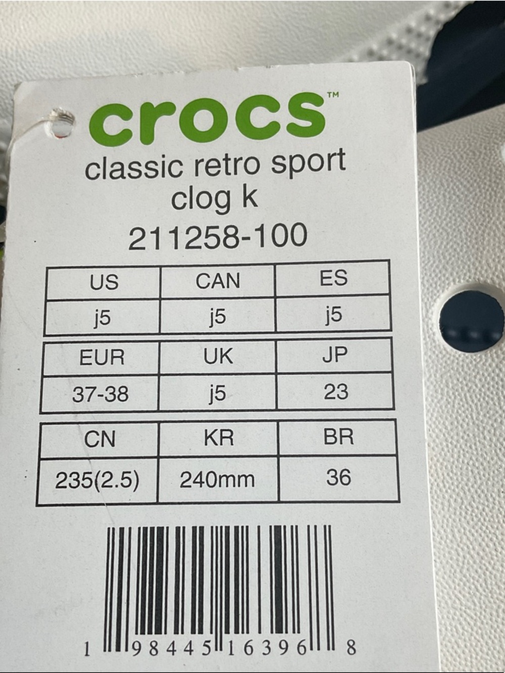 CROCS Classic Retro Sport Clog K - White Yellow and Blue - Picture 2 of 12